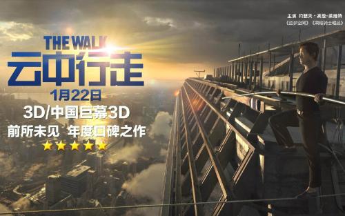 做假日本大阪大學文凭